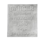  Printed Cable Concrete Panel, Size 40x40 cm, Thickness 4 cm, cement Color | Al-Sarif Company