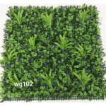 عشبة صناعية جدارية للديكور 3D، أخضر 