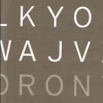 ورق جدران فينيل تصميم شبابي، مقاس 10 م×53 سم، لون بني مع ابيض 