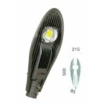 Street light LED  Dimensions 512 x 500 mm, color temperature 2700-6500 Kelvin | AL Anwar Factory