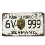 لوح زخرفي معدني أبيض، مقاس 30x15 سم