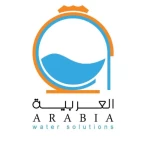Al-Arabia Water Tanks Company