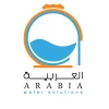 الدار العربية