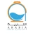 Al-Arabia Water Tanks Company