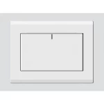 مفتاح وسط سلم، ماركة آرت دي إن أيه، 16 أمبير، لون أبيض، مقاس 7×7 سم