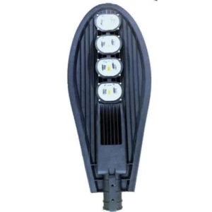 Street Light LED COB 200 Watt, Color Temperature 3000 K | Sraj Allil Company