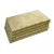 Rock wool width 600mm length 1200mm, density 50kg/m3 |  Saudi Rock Wool Company