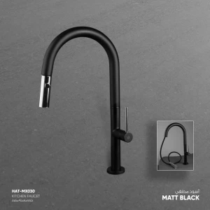 Smart Touch Kitchen Mixer 4.5 kg Matt Black | Hatch Company
