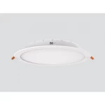 إنارة داونلايت ليد، 21 واط، ضوء أصفر، مقاس الفتحة 200 مم، 2000 لومن