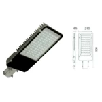 كشاف شوارع مقاس 500×210 مم، الطاقة 50 واط - 53 واط | مصنع الأنوار