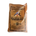  Thermoplastic Road Marking Paint, Yellow Color, 25 kg Bag | Awtad Al-Riyadah Factory