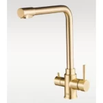 Kitchen Mixer, Matte Gold Color, Brand Pluto