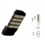 Street Light , Length 593mm, Width 204mm, Lighting Color 2700-6500K , AL Anwar Factory