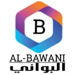 شركة البواني للتجارة