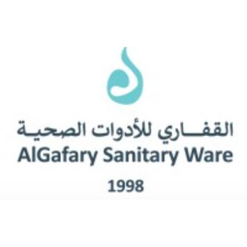 القفاري للادوات الصحية