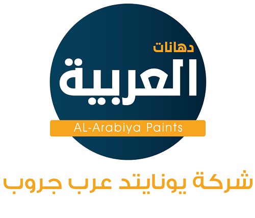 دهانات العربية