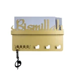 حامل مفاتيح معدني بسم الله، مقاس 23x31 سم، لون ذهبي