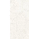 بلاط ارضيات بورسلان هوند سمك 11 مم 90×40 سم، لون ناتشورال |  شركة اكسا