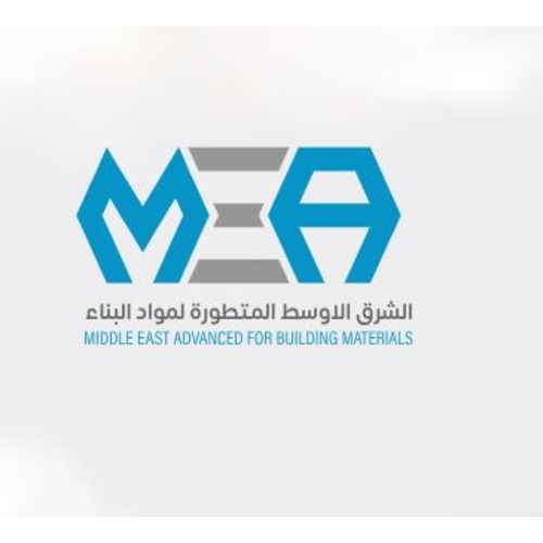 الشرق الأوسط المتطورة لمواد البناء