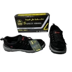 Work Protection Shoes Black Color, Fur-Lined, Waterproof, Size 45