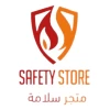 متجر سلامة