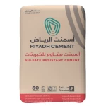 Sulphate Resisting Cement Packaging 50 kg  Riyadh