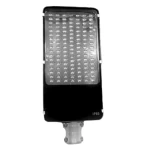 Street Light LED SMD Color Temperature 6500 K, Power 80 Watt   | Sraj Allil Company