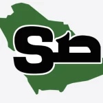 Al Sirat Saudi Company