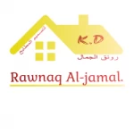 رونق الجمال للمطابخ