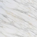 بديل رخام ريزن، عرض 122 سم، ارتفاع 290 سم، لون أبيض، تصميم مميز