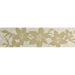Ceramic wall tiles, size 20x5 cm, Cream Bloom Color, Rectangle |  Future Ceramic Company