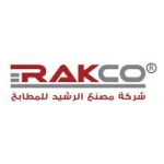 Al Rashid Kitchens modern designs & high quality - YouMats