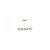 TOWNSHEND Hanging Light 1500 mm × 200 mm Black, Brown Color | TOWNSHEND - Image 2