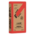 Premixed  Cement Plaster Perlite for Internal and External Walls Size 25 kg | Saveto Company