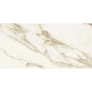 Marble Cut Porcelain Tile 120x60 cm Golden Color | Hamdan Ceramics Foundation