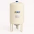 Vertical Water Pressure Tank with Legs, Capacity 750 Liter, Beige Color, Pressure 8 Bar, Diameter 800 mm, Height 1720 mm