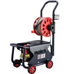 Electric pressure washer, Power 1500 watts, pressure 45-80 bar, Makute brand