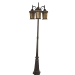 Outdoor Wall Lighting Lantern, Antique brown Color, Size 210 ×55 cm