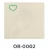 Decorative Paint Marmo Marble Finish 9 Liters Barrel, Code OR-0002 | Al jazeera Paints - Image 2