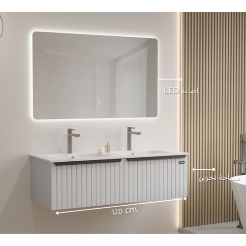Luxurious Double Basin Plywood Decorative Wash Basin 120x48 cm, White with LED Mirror | Albayt Alaniq Sanitary Tools
