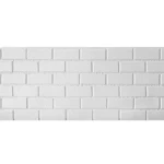 صفائح حجرية للجدران، لون ابيض، أبعاد 49×180 سم | شركة زخارف