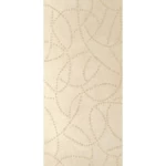 سيراميك حوائط مقاس 20×43 سم، مستطيل، لون ليس وورم | شركة المستقبل للسيراميك