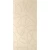 سيراميك حوائط مقاس 20×43 سم، مستطيل، لون ليس وورم | شركة المستقبل للسيراميك