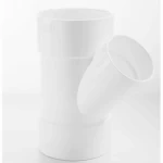 قسام نقاص °45 UPVC مقاس 2×4 انش لون أبيض | AGM