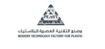 مصنع التقنية العصرية للبلاستيك