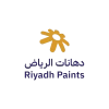 دهانات الرياض
