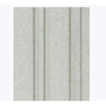 الواح بديل خشب بي في سي المقاس 12×290 سم اللون بيج (العاج)