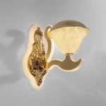 Gold Wall Light, 28 cm Length, 15 cm Width