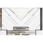 بديل رخام للصالات طول 290 سم عرض 244سم لون ابيض بعروق رمادى