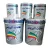 Industrial polyurethane primer paint, transparent, matt, 14 liters can, Riyadh Paints